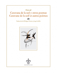 Cubierta para Caravana de la sed y otros poemas / Caravane de la soif et autres poèmes