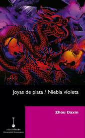 Cubierta para Joyas de plata / Niebla violeta