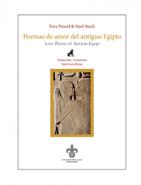 Cover for Love poems of Ancient Egypt: Love Poems of Ancient Egypt