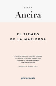 Cover for El tiempo de la mariposa