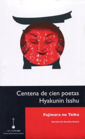 Cubierta para Centena de cien poetas / Hyakunin Isshu
